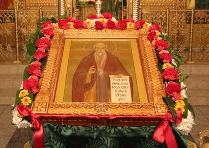 Пет много красиви и редки имена празнуват днес!