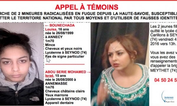 Французойки, запътили се към ИД, се прибраха у дома