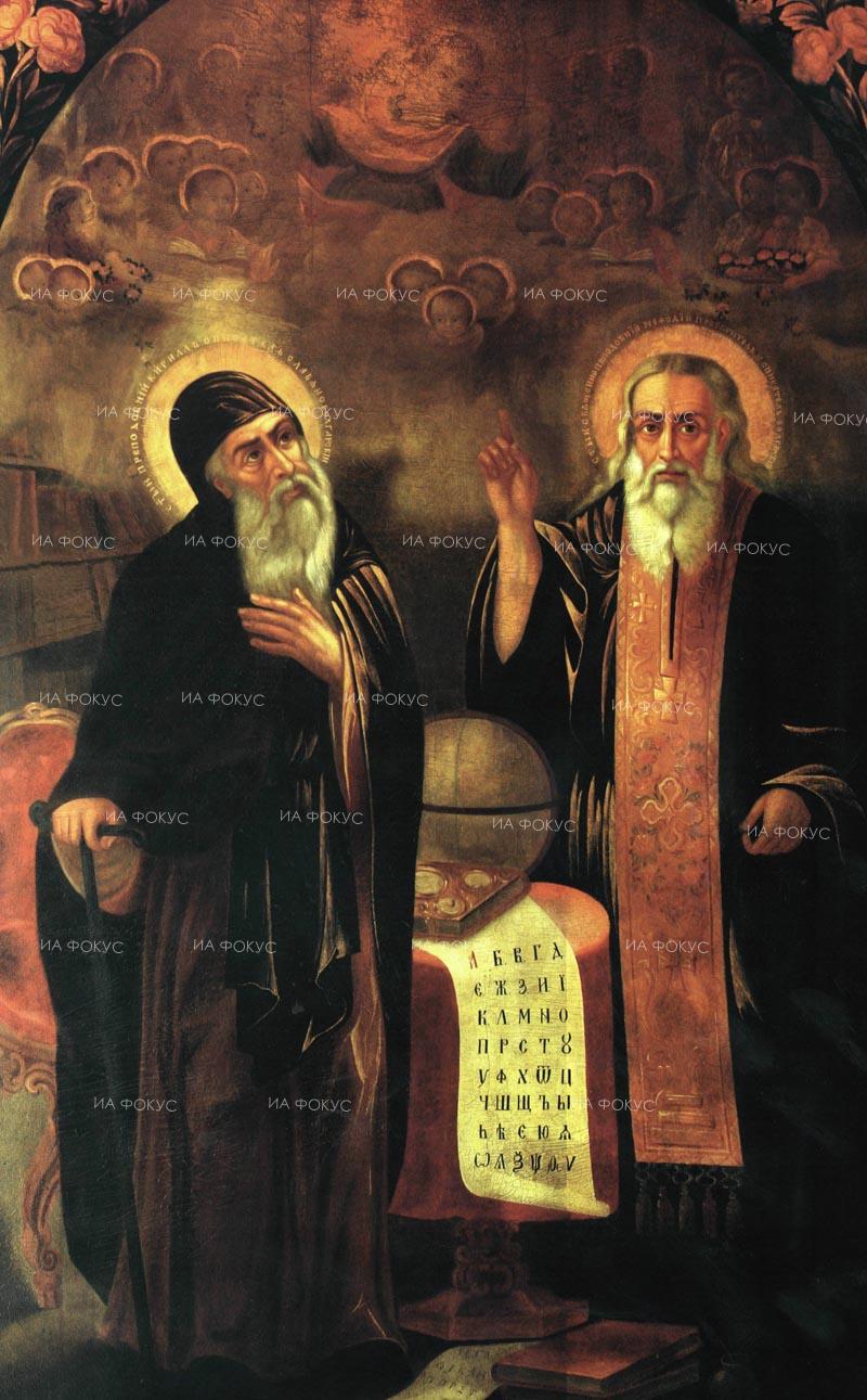 Пенка Николова, историк: Празникът на Кирил и Методий се свързва с културното обособяване на българите през Възраждането