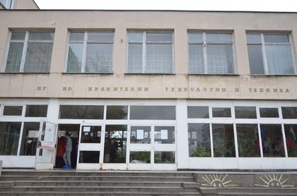 ТХВП-то грейва като ново с ремонт за 1,4 млн. лева