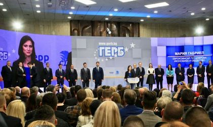 Николай Диков и Йоанна Фильова са в листата на ГЕРБ за европейските избори