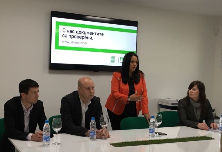 Лиляна Павлова пое важен ангажимент за всички шофьори!