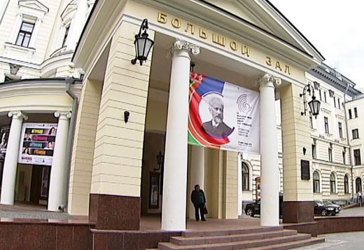 Рухнала стена на московската консерватория уби човек