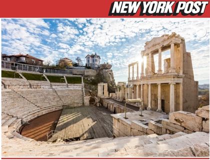 След CNN: Пловдив в топ класaция на New York Post