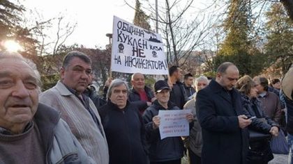 Куклен протестира утре, не искат крематориум край града