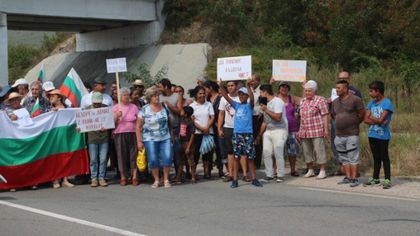 Пловдивските села Белащица и Браниполе отново на протест в събота