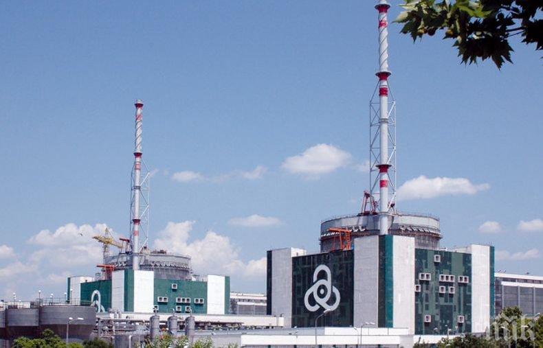 ТРЕВОЖНО! България е застрашена от недостиг на кадри в ядрената индустрия