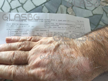 Само в Glas.bg! Хирург от Окръжна болница в Пловдив изригна срещу ръководството й
