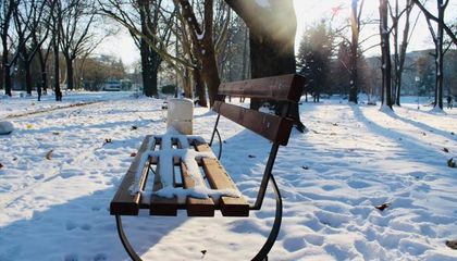 Зимна приказка в Парка на младежта