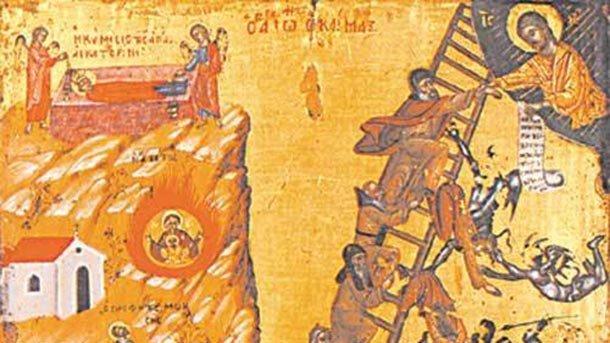 Днес е голям празник - Кръстопоклонна неделя