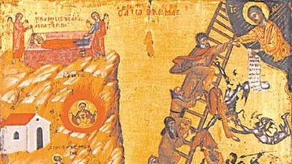 Днес е голям празник - Кръстопоклонна неделя