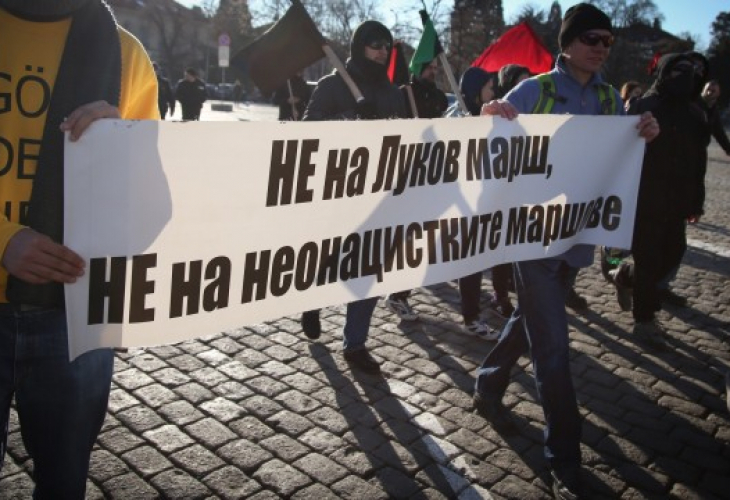 Протест срещу Луковмарш блокира София (СНИМКИ)