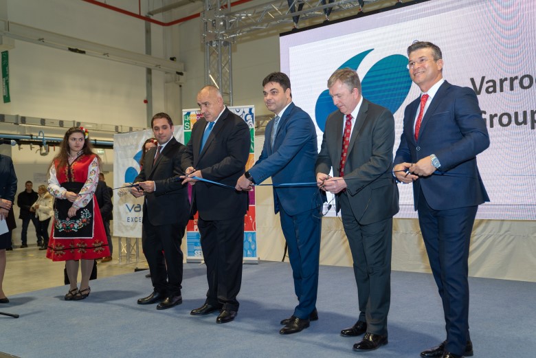 Хасково: На официална церемония беше открит новият завод край Димитровград