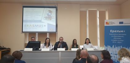 Център за развитие на човешките ресурси проведе поредица от обучения за управление на проекти по Поканата за кандидатстване през 2019 г. по Програма „Еразъм+“