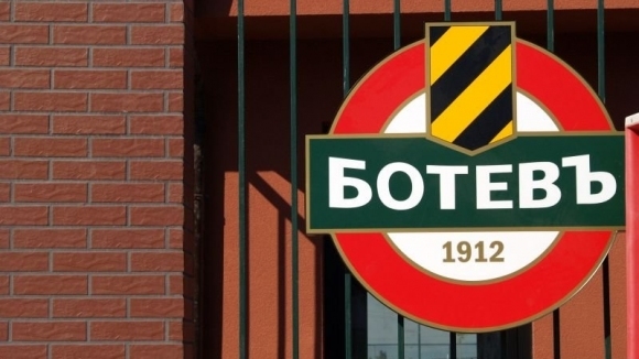 Шеф в Ботев изчезна мистериозно