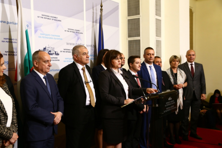 Официално: Ето кой ще е председател на Делегацията на българските социалисти в ЕП (СНИМКА)