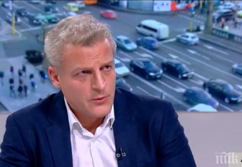 Дадоха ход на делото срещу Петър Москов
