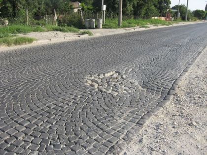 Отварят офертите на кандидатите за 