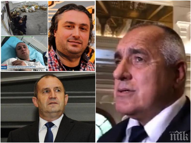 Премиерът Борисов с тежки думи за 