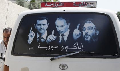 Русия не остави вариант за САЩ в Сирия