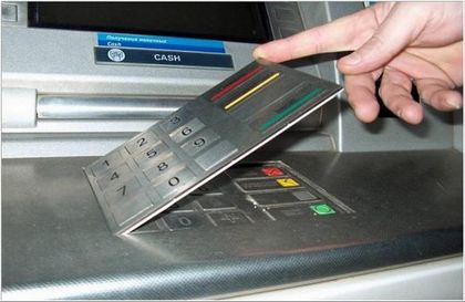 Българи крадат пари от банкомати в Македония