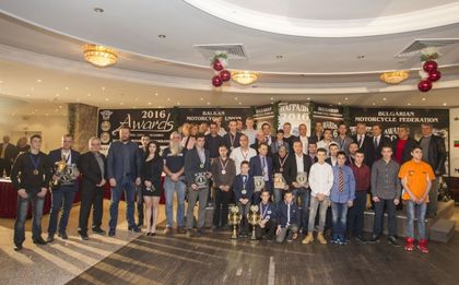 БФМ награди най-добрите