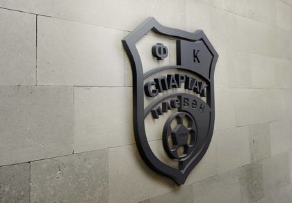 ФК „Спартак 1919“ с уникално нововъведение в школата си