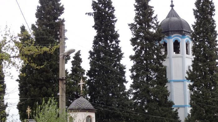 Асеновград почита Никулден