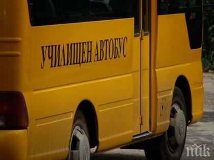 Награждават посмъртно кюстендилския шофьор, спасил деца в сетния си миг