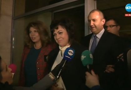 Новият президент на България: Демокрацията победи апатията и страха!