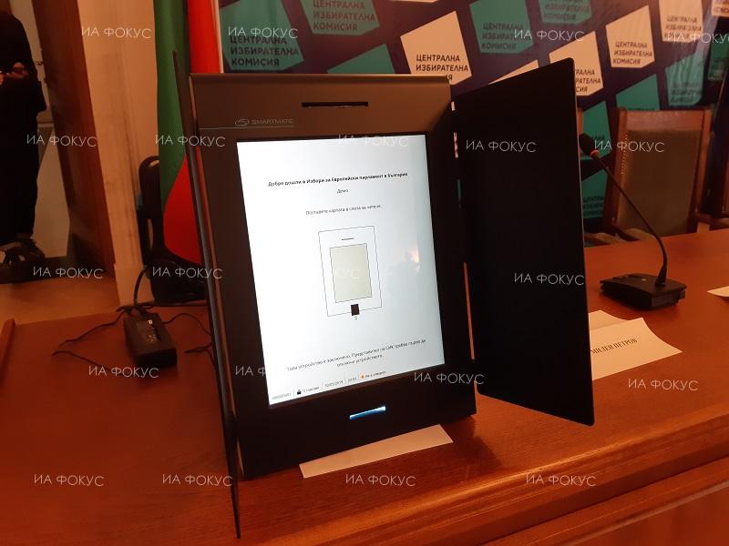 Европейски избори 2019: Йордан Симонски, РИК-Благоевград: 6 814 избиратели са избрали машинното гласуване в региона