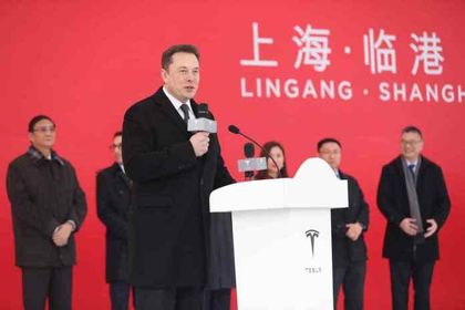 Tesla вече приема предварителните поръчки за китайските Model 3