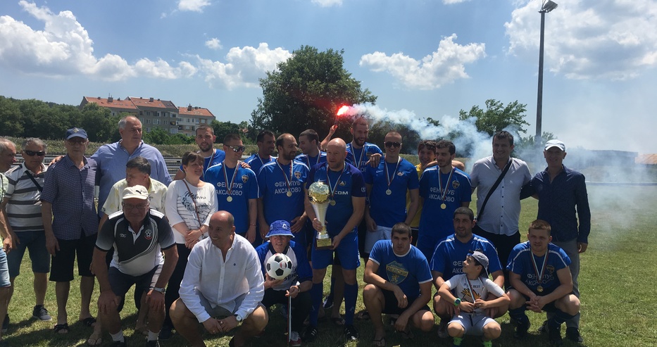 “Левски Аксаково” е общинският шампион в сезон 2018/2019 (снимки)