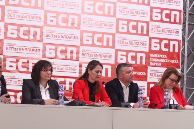 Лидерът на БСП Корнелия Нинова: Елена Йончева е лице на борбата за справедливост