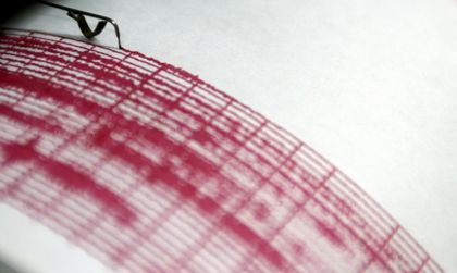 Трус от 4,2 по Рихтер разлюля Вранча