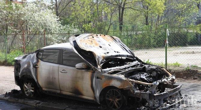 Кола изгоря в Бургас
