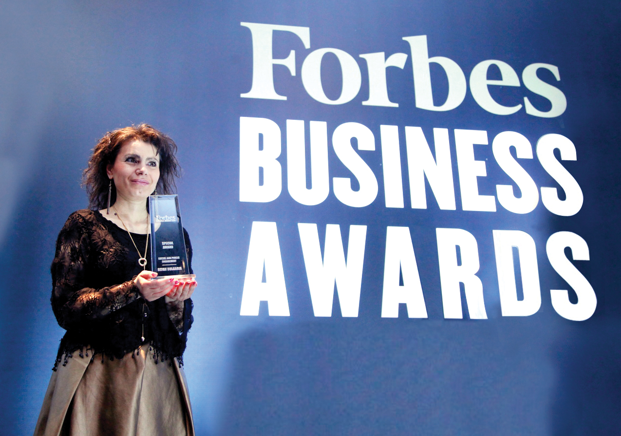 „Рефан България“ с отличие за социална и публична ангажираност от Forbes Business Awards  2016