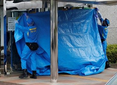 Японец закла 19 инвалиди, рани 26