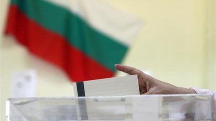 ГЕРБ печели в Съединение, Стамболийски и Родопи, губи в Хисар, Асеновград и Първомай