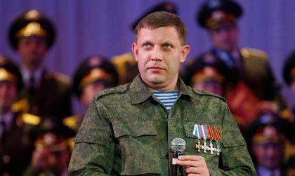 Кой уби Захарченко? Украйна вини Русия, Москва - Киев