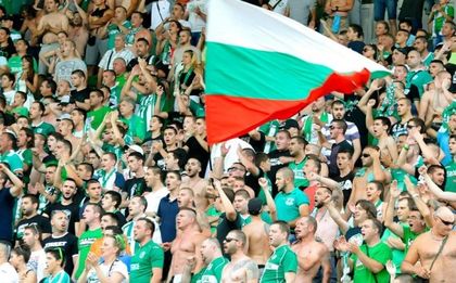 Феновете на Берое вече в София за мача с ЦСКА