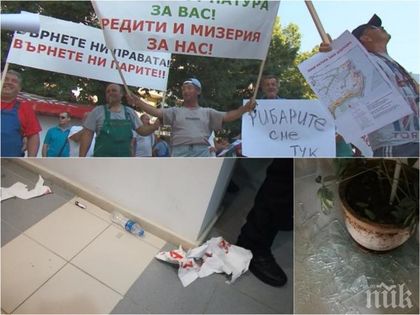 Вижте кадри от кървавото меле с протестиращи в Балчик (СНИМКИ/ВИДЕО)