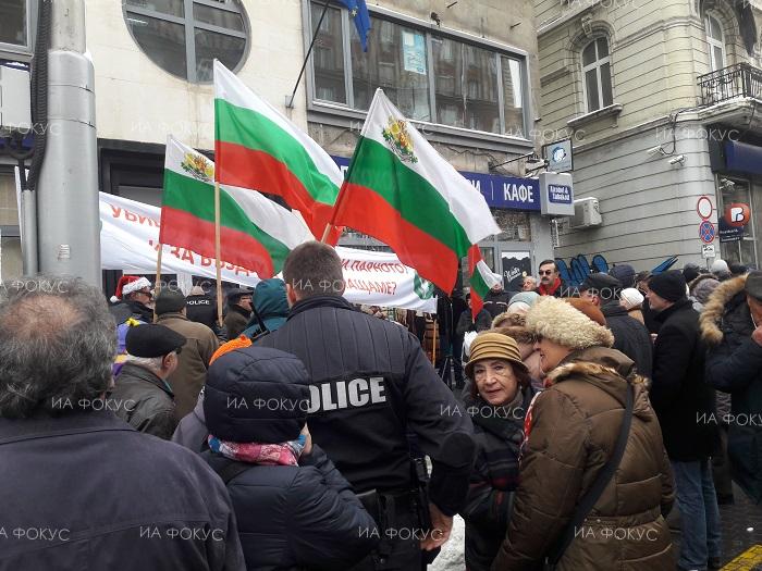 София: Протестиращите пред сградата на КЕВР се разотиват