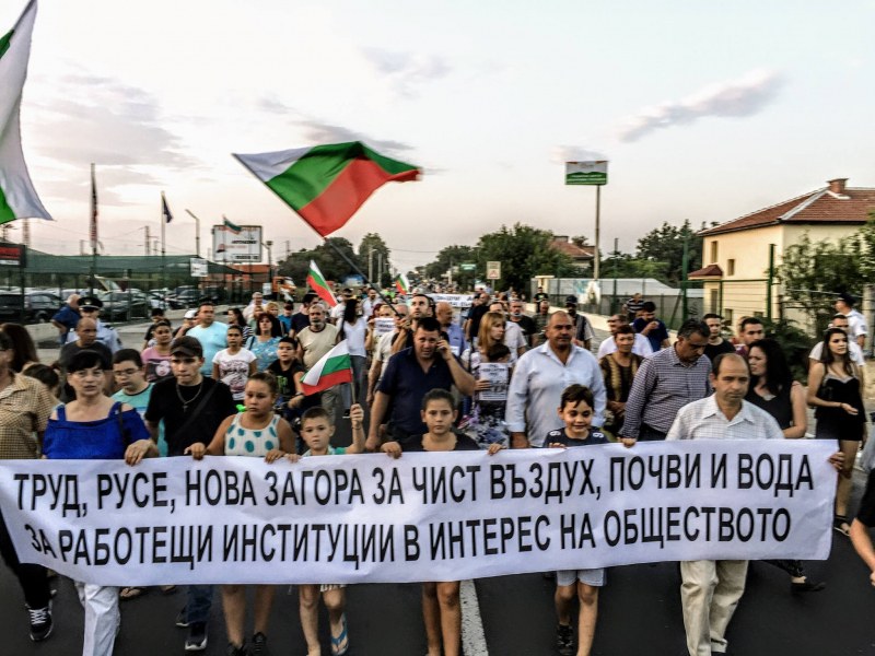 Отново протест! Жива верига блокира един от входовете на Пловдив! Жителите на Труд искат чист въздух