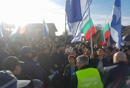 „ДРОМ” готви контрапротест в кв.