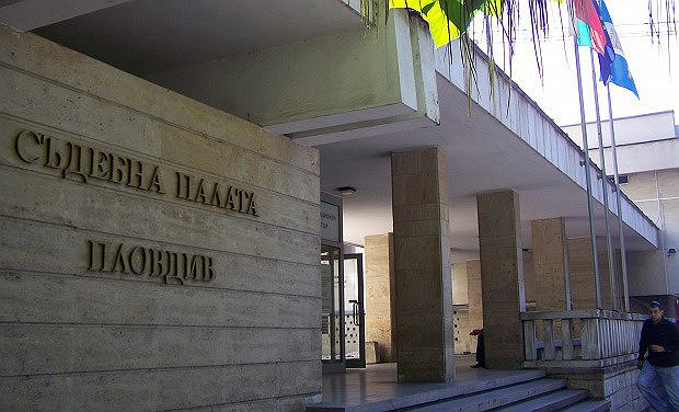 Прокуратурата погна задържаните след акцията за наркотици край Пловдив, ето колко може да лежат