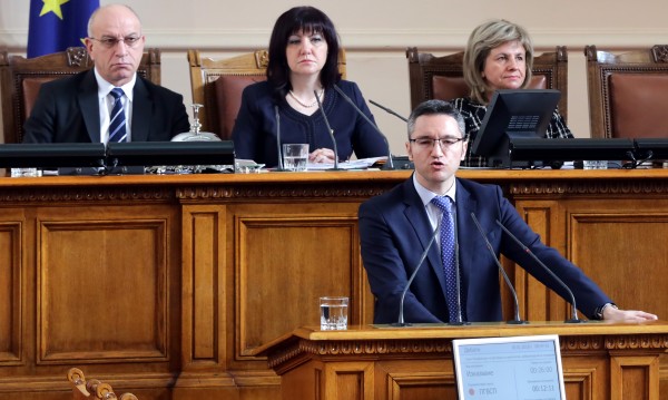 Кристиан Вигенин назначен за 