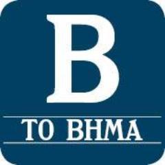 „То Вима“ (Гърция): „Нова Демокрация“ води с 11,3% на СИРИЗА в новата анкета на Европейския парламент