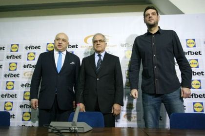София, Варна, Пловдив и Русе приемат световното през 2018 година