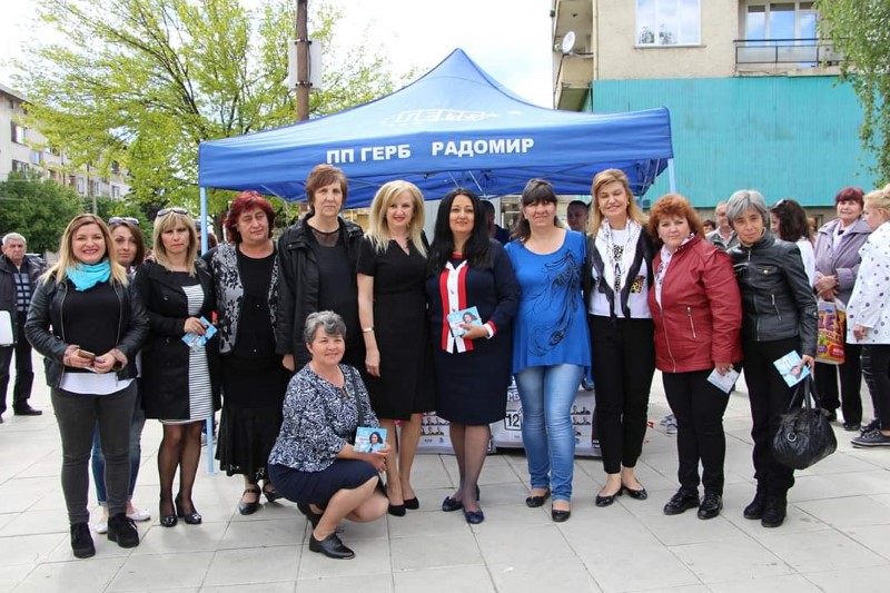 Европейски избори 2019: Лиляна Павлова, ГЕРБ: Ще работим за обединена Европа, в която България има своето достойно място